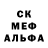 ГАШ hashish FORTUNA UNA