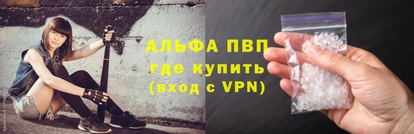 дживик Алексин