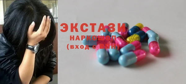 марки nbome Алзамай