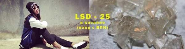 дживик Алексин
