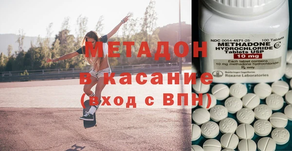 дживик Алексин