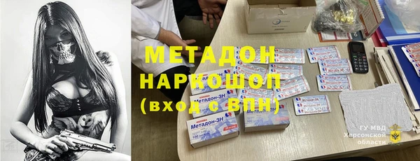марки nbome Алзамай