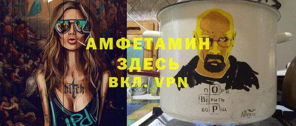 марки nbome Алзамай