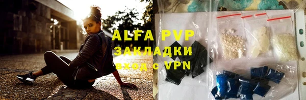 дживик Алексин