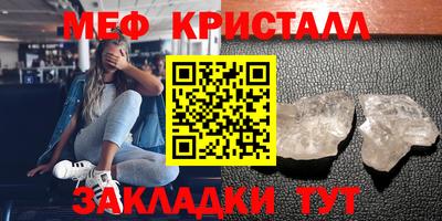 a pvp Тула
