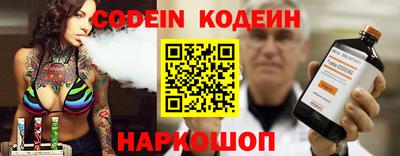 a pvp Тула