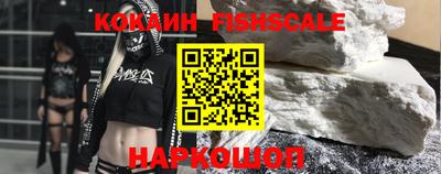 тгк Тулун