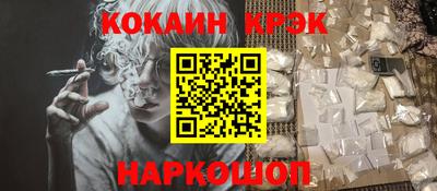 скорость Тверь