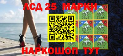 тгк Тулун