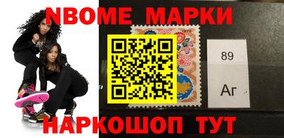 ALPHA-PVP Туймазы