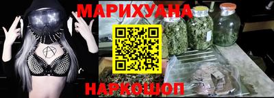 ALPHA-PVP Туймазы