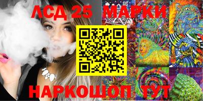 ALPHA-PVP Туймазы