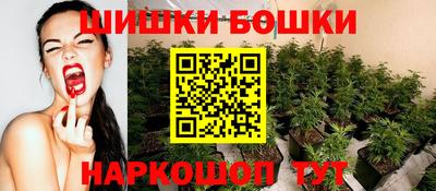 скорость Тверь