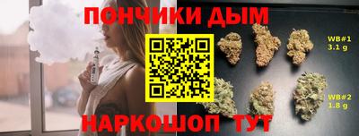 ALPHA-PVP Туймазы