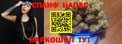 ALPHA-PVP Туймазы