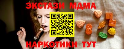 ALPHA-PVP Туймазы