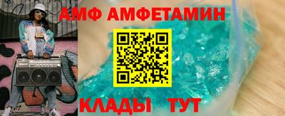 ALPHA-PVP Туймазы
