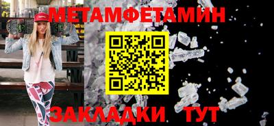 тгк Тулун