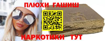 a pvp Тула