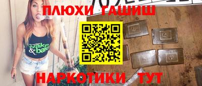 a pvp Тула