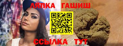 a pvp Тула