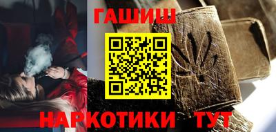 ALPHA-PVP Туймазы