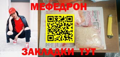 a pvp Тула