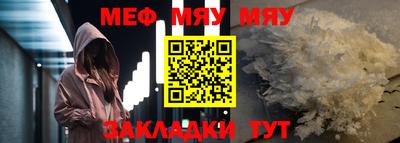 a pvp Тула