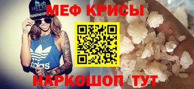 mdma Тара