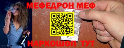 ALPHA-PVP Туймазы