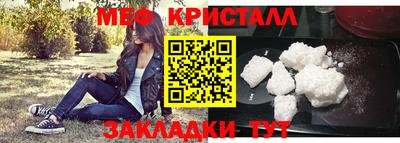 ALPHA-PVP Туймазы