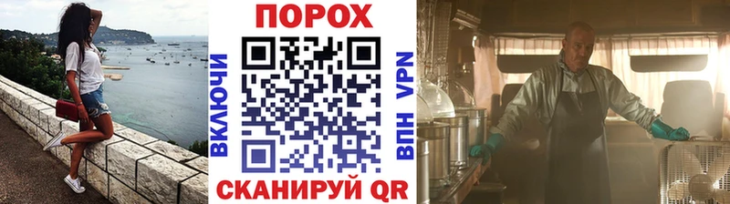 Первитин Декстрометамфетамин 99.9%  Новокубанск 