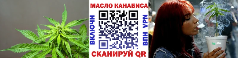 даркнет сайт  Новокубанск  мега маркетплейс  Дистиллят ТГК вейп 