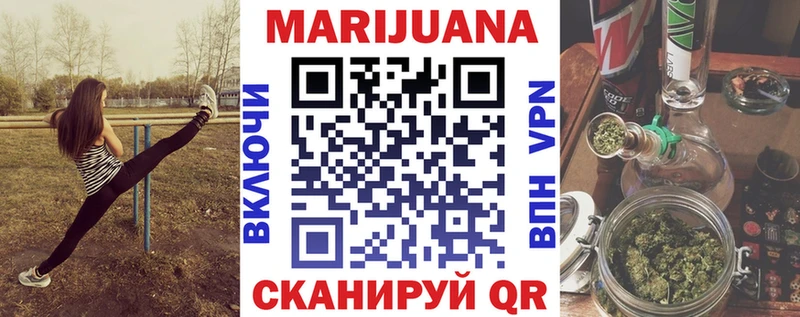 Конопля OG Kush  дарнет шоп  Новокубанск 